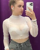 Анкета проститутки Яна - метро Басманный, возраст - 22