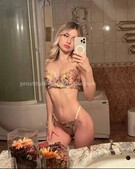 Анкета проститутки Майя - метро Беговой, возраст - 22