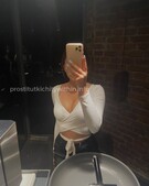 Анкета проститутки Катенька - метро Тимирязевский, возраст - 27