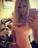 Анкета проститутки Катюша - метро Тропарево-Никулино, возраст - 27